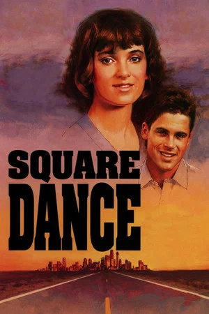 Постер: Square Dance