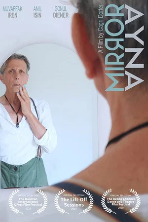 Постер: Mirror