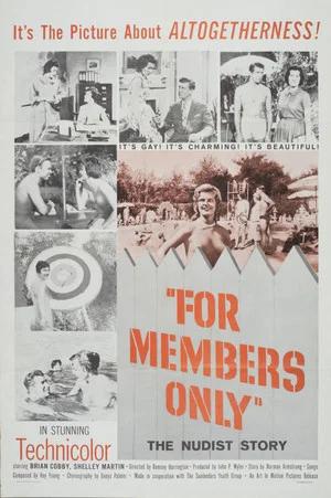 Постер: For Members Only