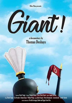 Постер: Giant!