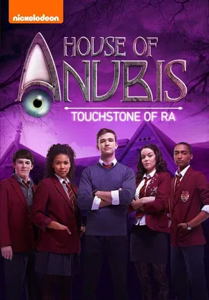 Постер: House of Anubis: The Touchstone of Ra