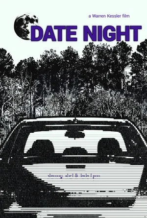 Постер: Date Night