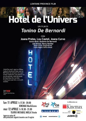 Постер: Hotel de l'Univers