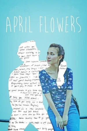 Постер: April Flowers