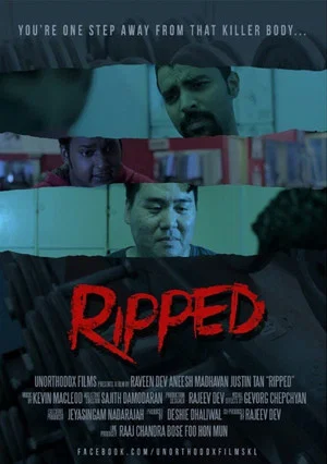 Постер: Ripped