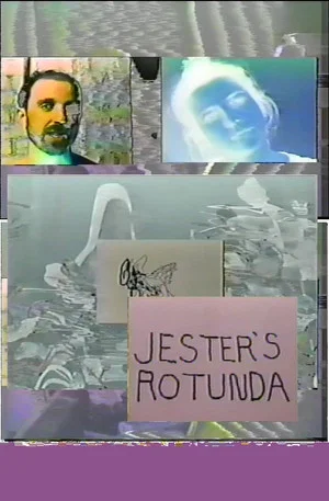 Постер: Jester's Rotunda