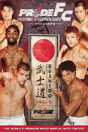 Постер: Pride Bushido 5
