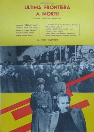 Постер: The Last Frontier of Death