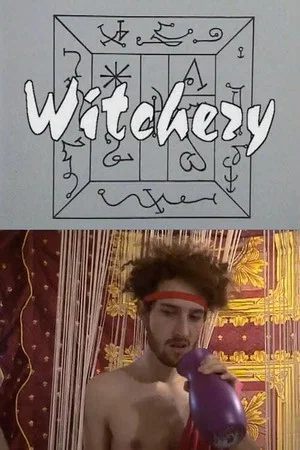 Постер: Witchery