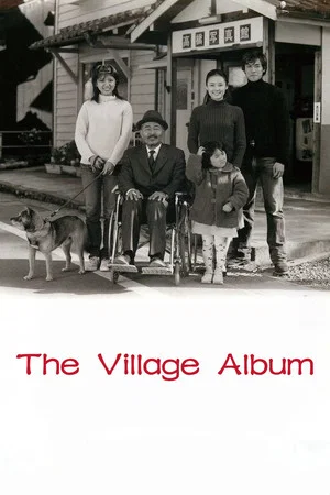 Постер: The Village Album