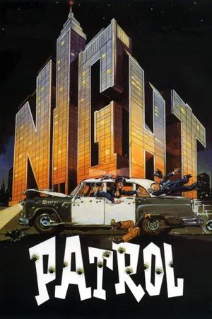 Постер: Ночной патруль