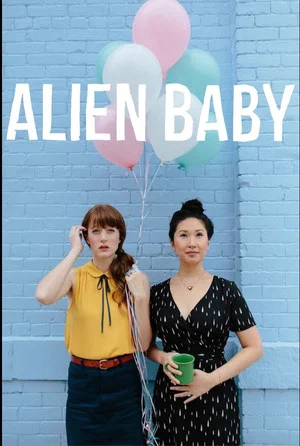 Постер: Alien Baby