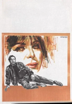 Постер: A Woman and a Man