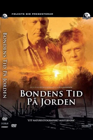 Постер: The Farmer's Time on Earth
