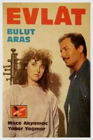 Постер: Evlat