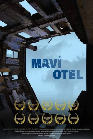 Постер: Blue Hotel