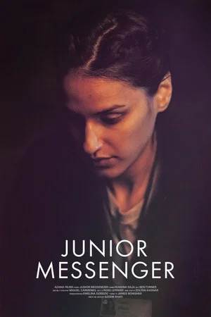 Постер: Junior Messenger