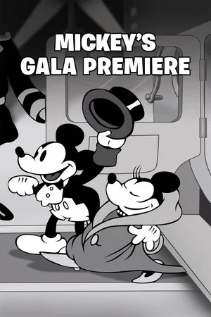 Постер: Mickey's Gala Premiere