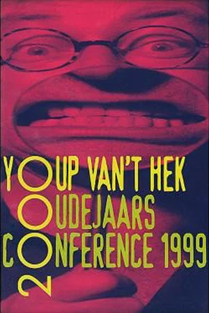 Постер: Youp van 't Hek: Mond vol tanden
