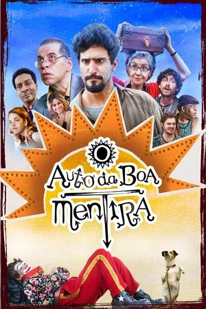 Постер: O Auto da Boa Mentira
