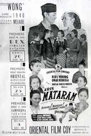 Постер: Kris Mataram