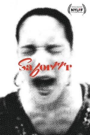 Постер: Saborrrr!