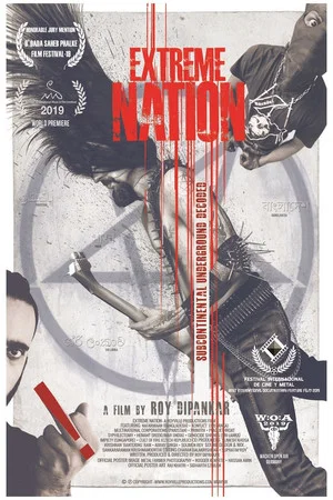 Постер: Extreme Nation