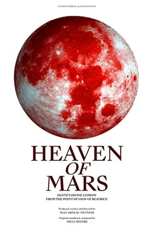 Постер: Heaven of Mars
