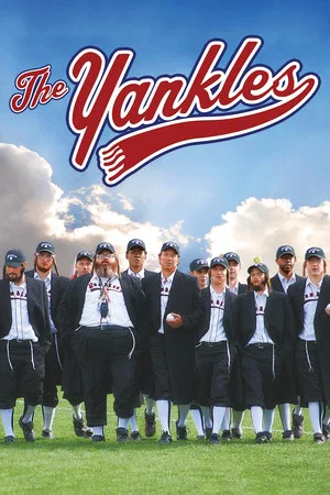 Постер: The Yankles