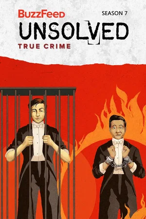 Постер: 7 сезон