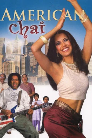 Постер: American Chai