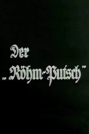 Постер: Der Röhm-Putsch