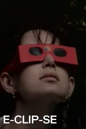 Постер: Eclipse