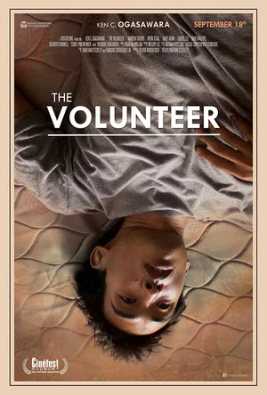 Постер: The Volunteer