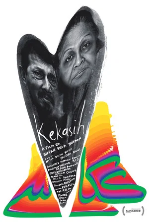Постер: Kekasih