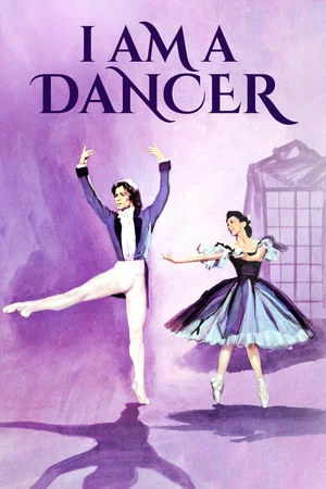 Постер: I Am a Dancer