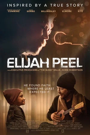 Постер: Elijah Peel