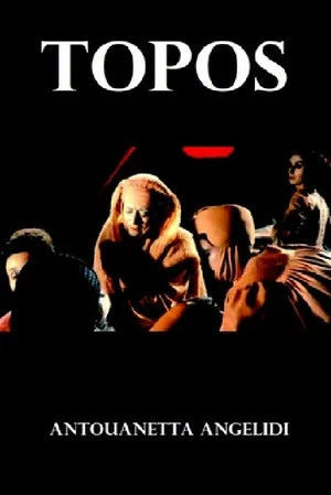 Постер: Topos