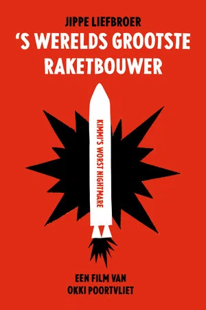 Постер: Worlds largest rocket builder