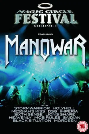 Постер: Manowar: Magic Circle Festival Volume I