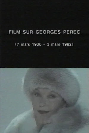 Постер: Film sur Georges Perec