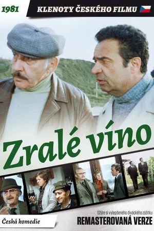 Постер: Mature Wine