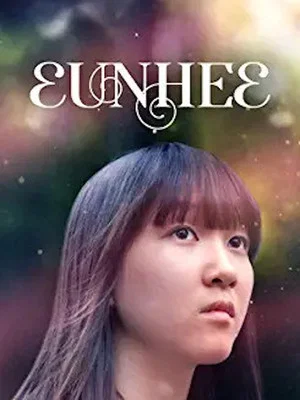 Постер: Eunhee