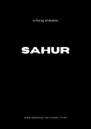 Постер: Sahur