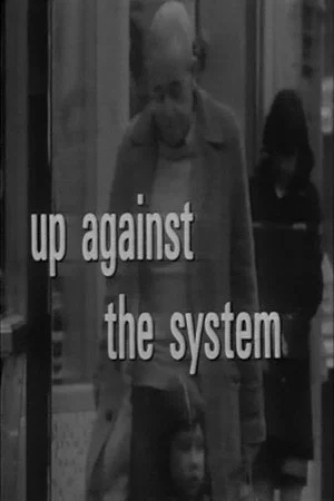 Постер: Up Against the System