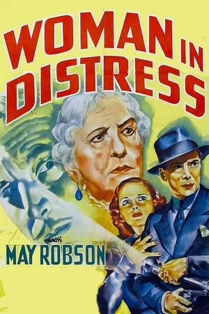 Постер: Woman in Distress