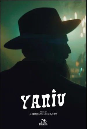 Постер: Yaniv