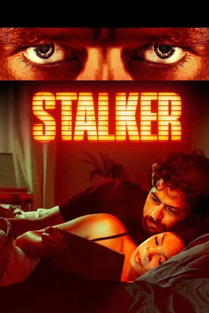 Постер: Stalker