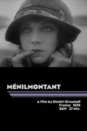 Постер: Ménilmontant