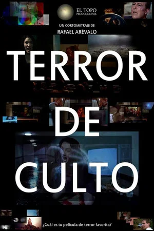 Постер: Terror de culto